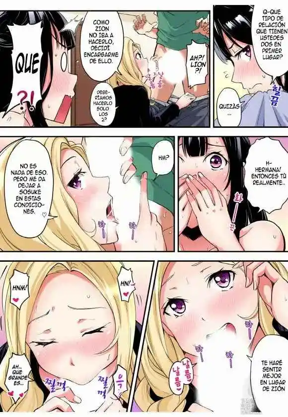 Gal Mama To Pakopako SEX: Hitozuma No Chouzetsu Tech Ni Maji Iki Zecchou! - Capítulo 18 - Página 8 - LectorTMOo
