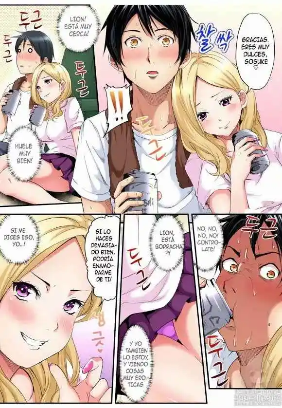 Gal Mama To Pakopako SEX: Hitozuma No Chouzetsu Tech Ni Maji Iki Zecchou! - Capítulo 2 - Página 4 - LectorTMOo