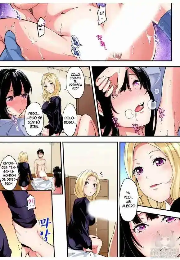 Gal Mama To Pakopako SEX: Hitozuma No Chouzetsu Tech Ni Maji Iki Zecchou! - Capítulo 20 - Página 3 - LectorTMOo