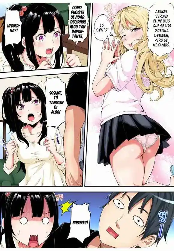 Gal Mama To Pakopako SEX: Hitozuma No Chouzetsu Tech Ni Maji Iki Zecchou! - Capítulo 21 - Página 3 - LectorTMOo