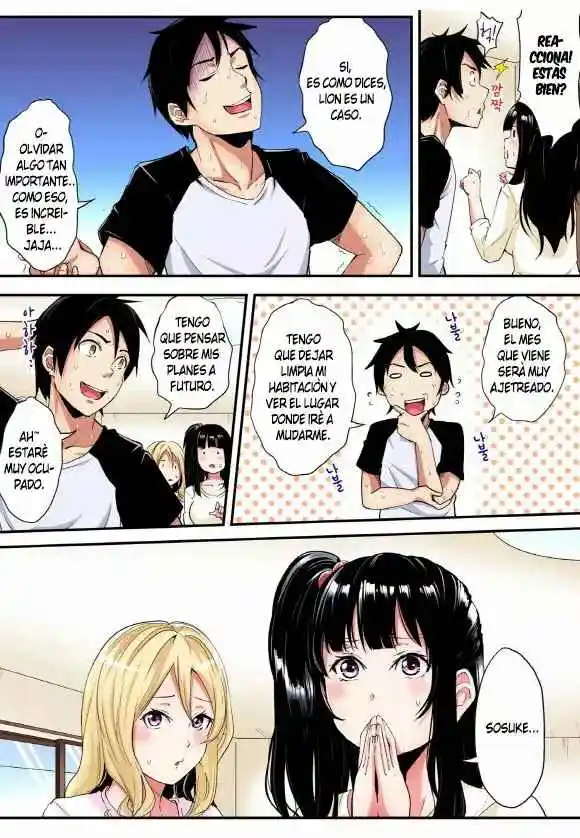 Gal Mama To Pakopako SEX: Hitozuma No Chouzetsu Tech Ni Maji Iki Zecchou! - Capítulo 21 - Página 4 - LectorTMOo