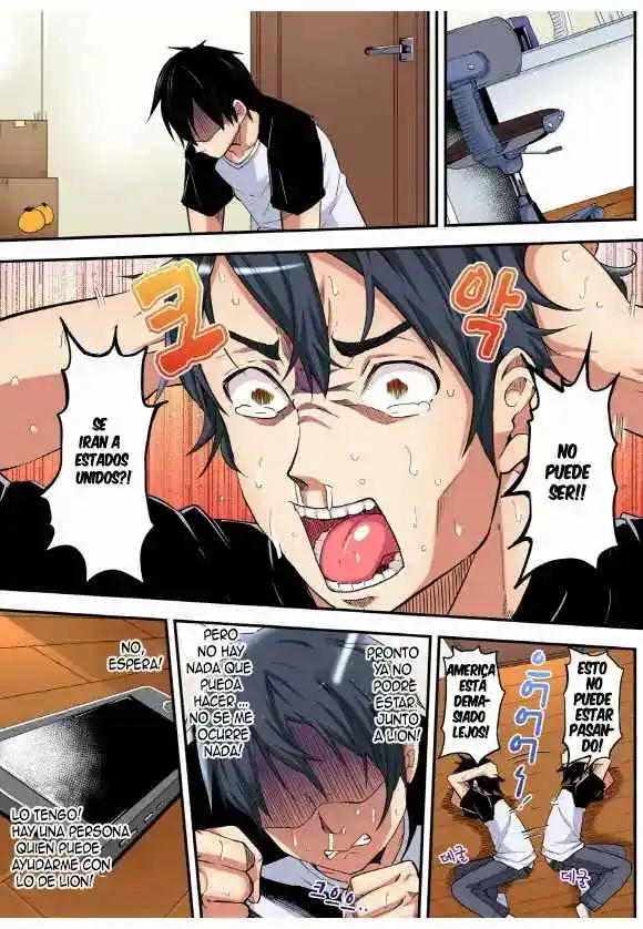 Gal Mama To Pakopako SEX: Hitozuma No Chouzetsu Tech Ni Maji Iki Zecchou! - Capítulo 21 - Página 5 - LectorTMOo