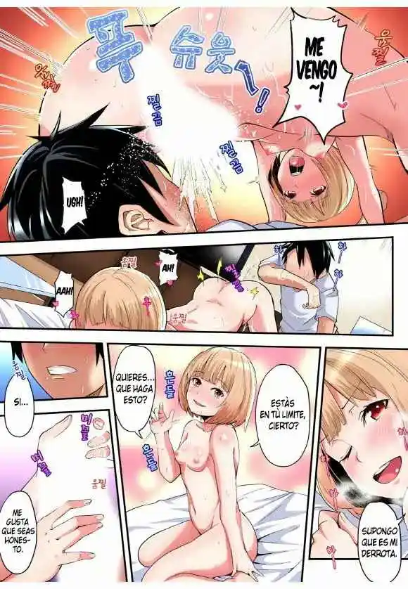 Gal Mama To Pakopako SEX: Hitozuma No Chouzetsu Tech Ni Maji Iki Zecchou! - Capítulo 22 - Página 6 - LectorTMOo