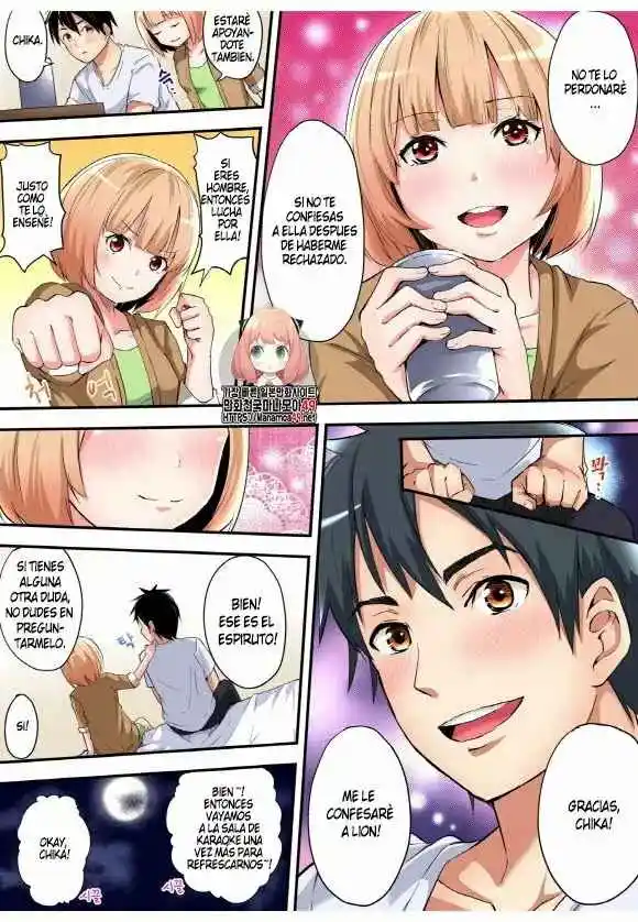 Gal Mama To Pakopako SEX: Hitozuma No Chouzetsu Tech Ni Maji Iki Zecchou! - Capítulo 23 - Página 9 - LectorTMOo