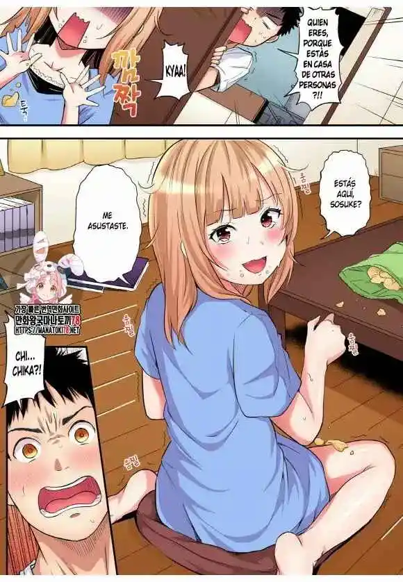 Gal Mama To Pakopako SEX: Hitozuma No Chouzetsu Tech Ni Maji Iki Zecchou! - Capítulo 26 - Página 9 - LectorTMOo
