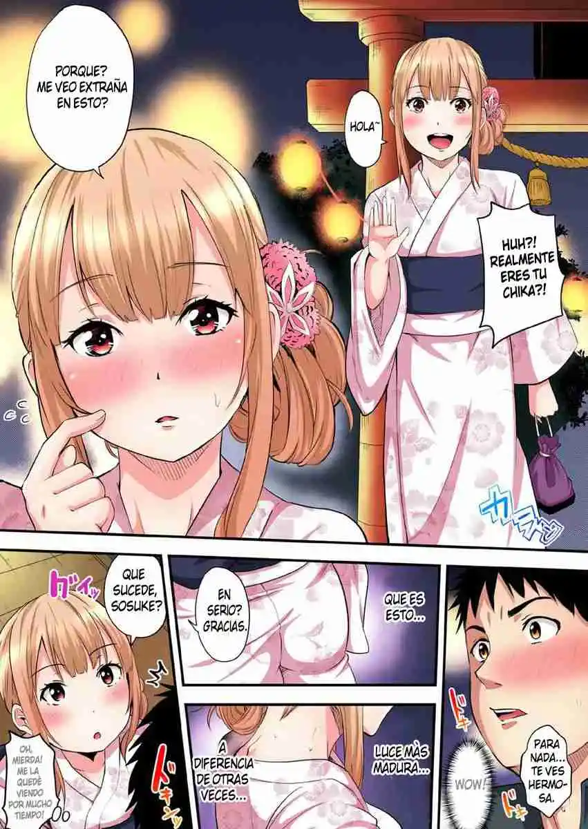 Gal Mama To Pakopako SEX: Hitozuma No Chouzetsu Tech Ni Maji Iki Zecchou! - Capítulo 27 - Página 6 - LectorTMOo