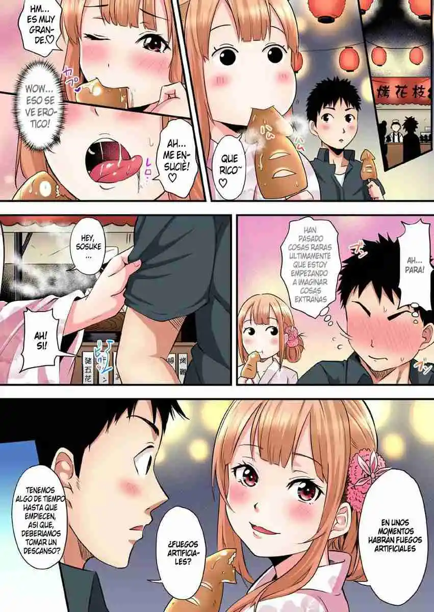 Gal Mama To Pakopako SEX: Hitozuma No Chouzetsu Tech Ni Maji Iki Zecchou! - Capítulo 27 - Página 8 - LectorTMOo