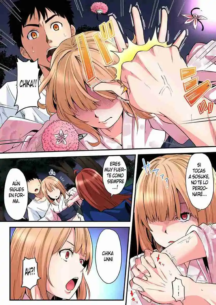 Gal Mama To Pakopako SEX: Hitozuma No Chouzetsu Tech Ni Maji Iki Zecchou! - Capítulo 30 - Página 3 - LectorTMOo