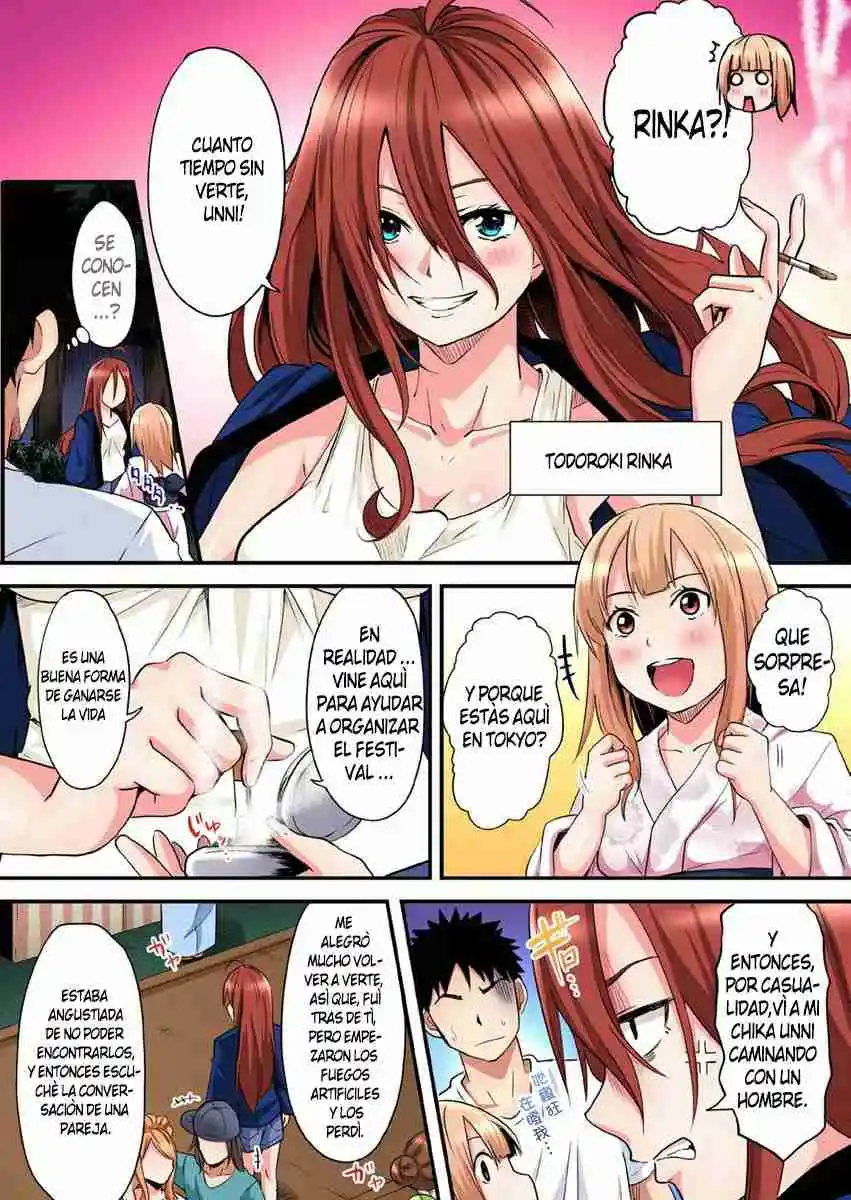 Gal Mama To Pakopako SEX: Hitozuma No Chouzetsu Tech Ni Maji Iki Zecchou! - Capítulo 30 - Página 4 - LectorTMOo