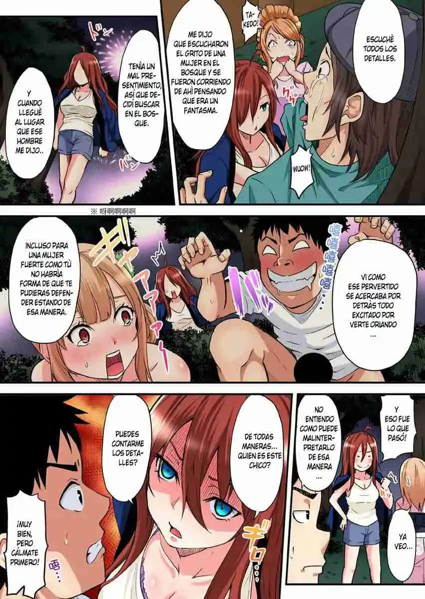 Gal Mama To Pakopako SEX: Hitozuma No Chouzetsu Tech Ni Maji Iki Zecchou! - Capítulo 30 - Página 5 - LectorTMOo