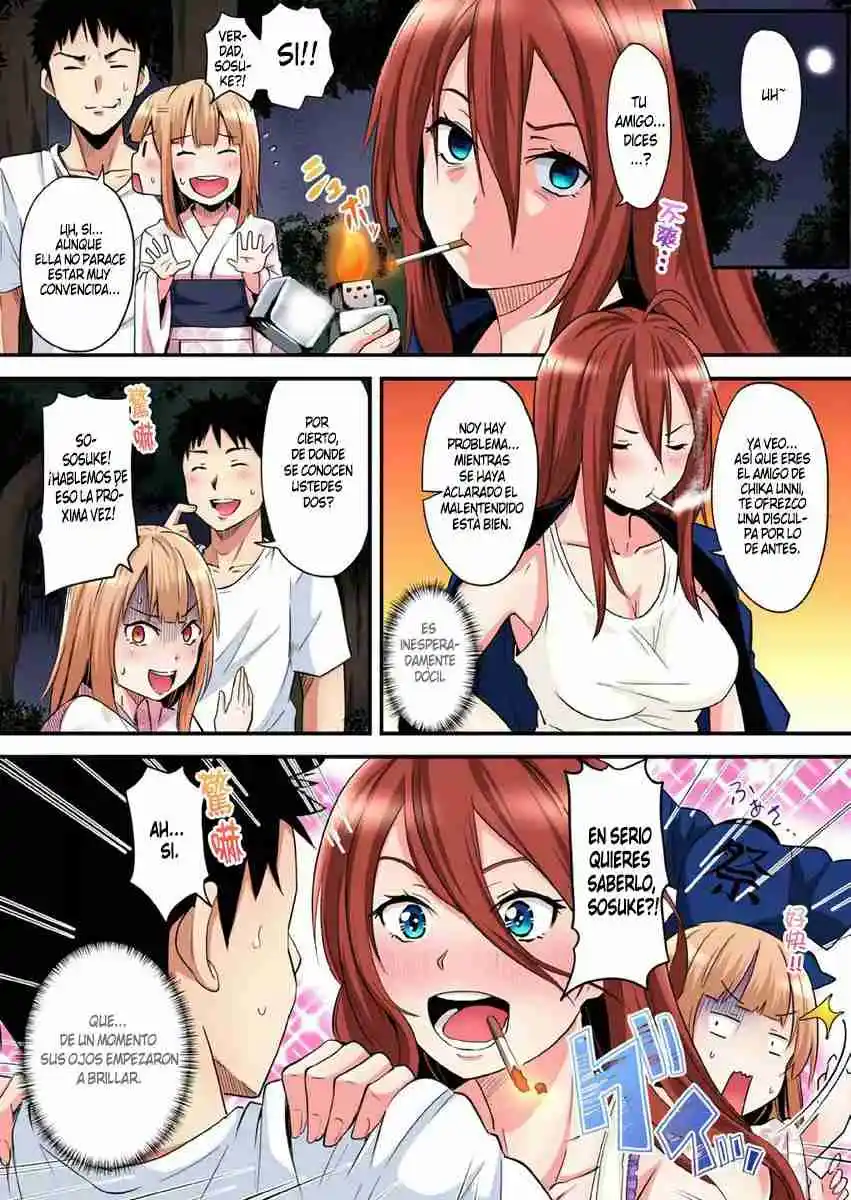 Gal Mama To Pakopako SEX: Hitozuma No Chouzetsu Tech Ni Maji Iki Zecchou! - Capítulo 30 - Página 6 - LectorTMOo