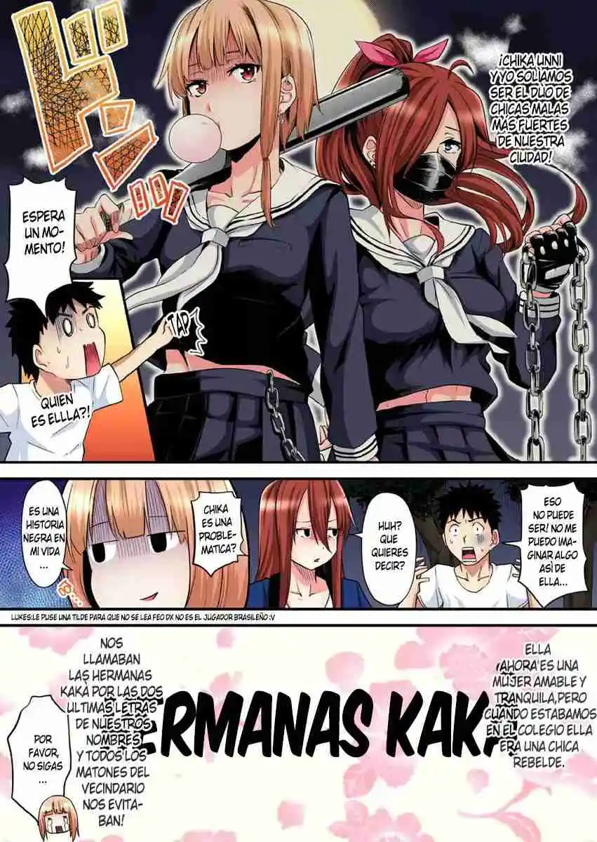 Gal Mama To Pakopako SEX: Hitozuma No Chouzetsu Tech Ni Maji Iki Zecchou! - Capítulo 30 - Página 7 - LectorTMOo