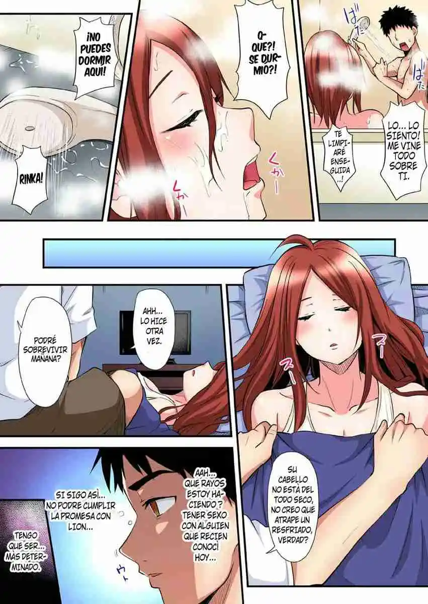 Gal Mama To Pakopako SEX: Hitozuma No Chouzetsu Tech Ni Maji Iki Zecchou! - Capítulo 35 - Página 6 - LectorTMOo
