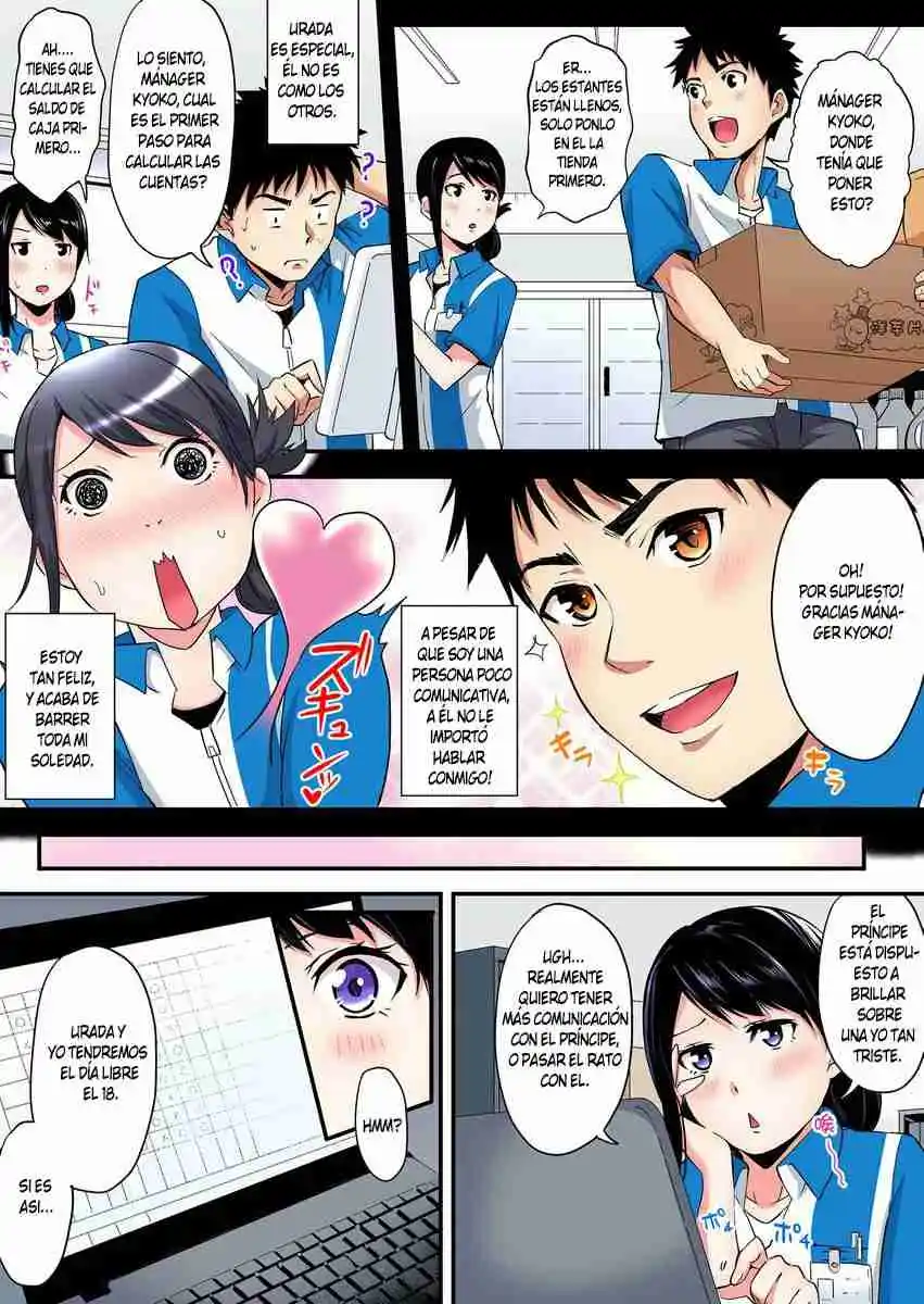 Gal Mama To Pakopako SEX: Hitozuma No Chouzetsu Tech Ni Maji Iki Zecchou! - Capítulo 36 - Página 6 - LectorTMOo