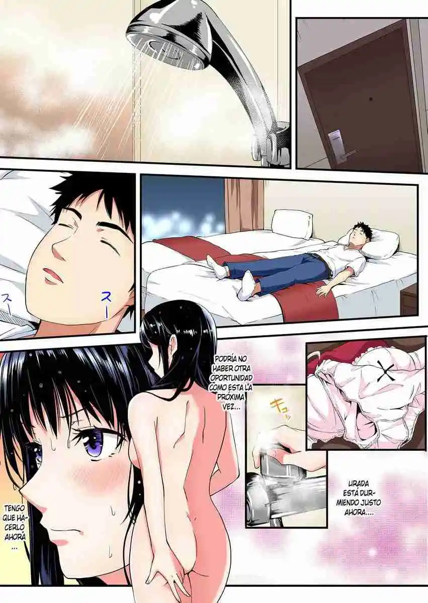 Gal Mama To Pakopako SEX: Hitozuma No Chouzetsu Tech Ni Maji Iki Zecchou! - Capítulo 36 - Página 9 - LectorTMOo