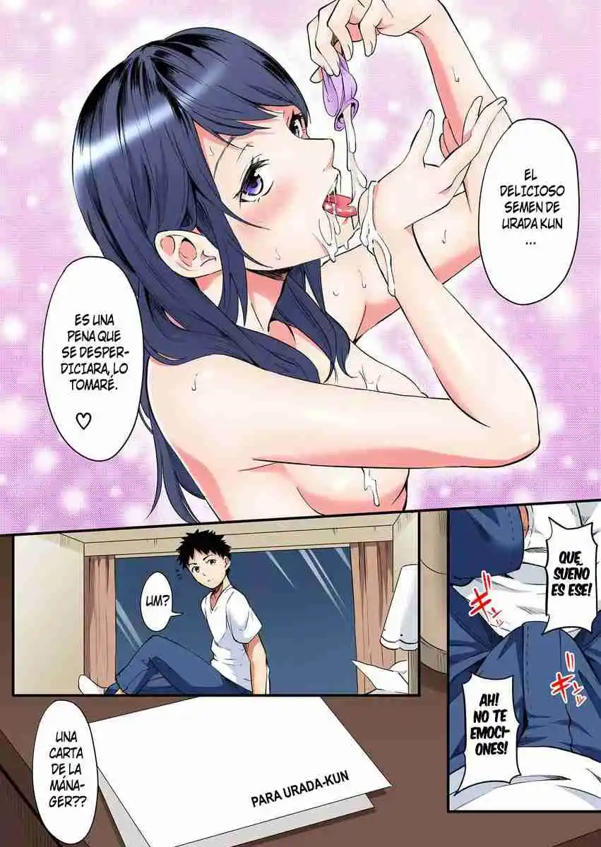 Gal Mama To Pakopako SEX: Hitozuma No Chouzetsu Tech Ni Maji Iki Zecchou! - Capítulo 38 - Página 7 - LectorTMOo