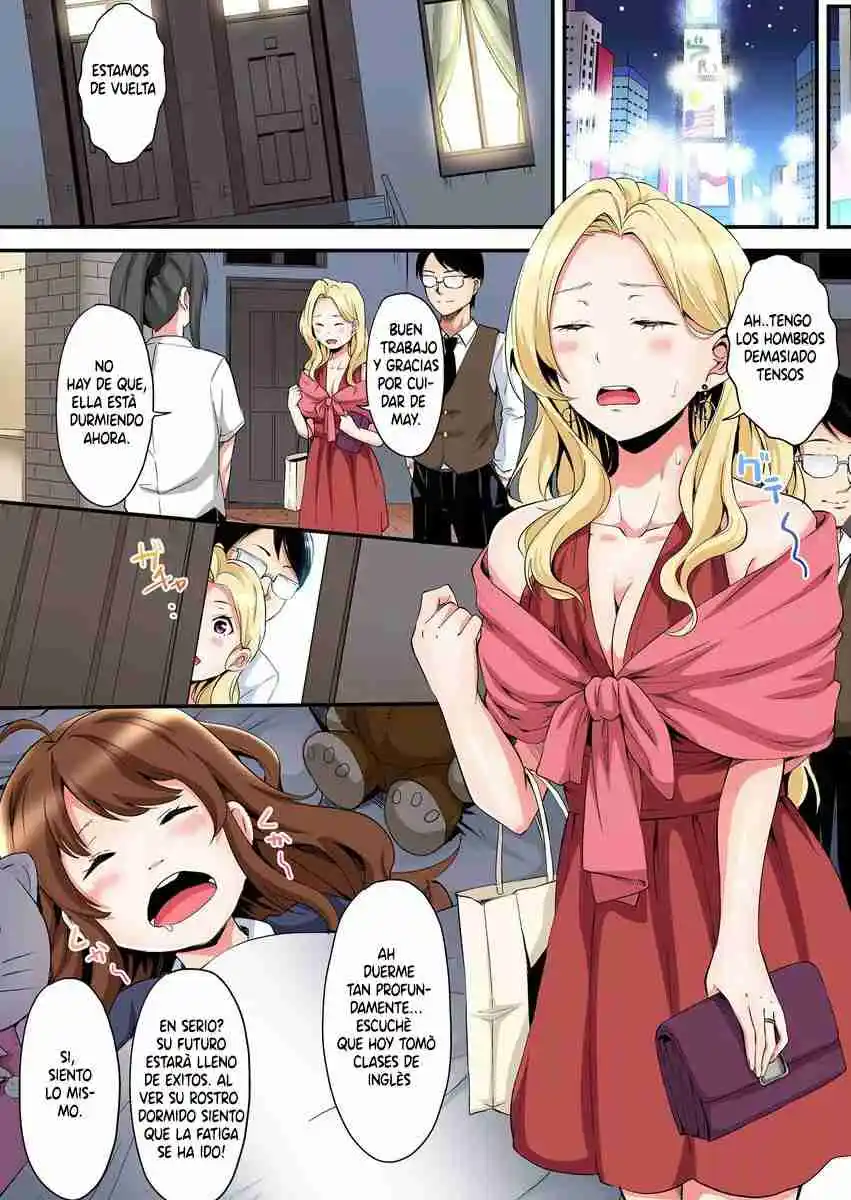 Gal Mama To Pakopako SEX: Hitozuma No Chouzetsu Tech Ni Maji Iki Zecchou! - Capítulo 39 - Página 7 - LectorTMOo