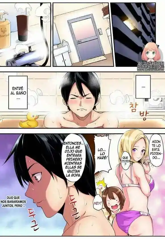 Gal Mama To Pakopako SEX: Hitozuma No Chouzetsu Tech Ni Maji Iki Zecchou! - Capítulo 4 - Página 2 - LectorTMOo