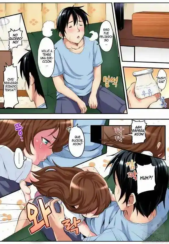 Gal Mama To Pakopako SEX: Hitozuma No Chouzetsu Tech Ni Maji Iki Zecchou! - Capítulo 4 - Página 8 - LectorTMOo