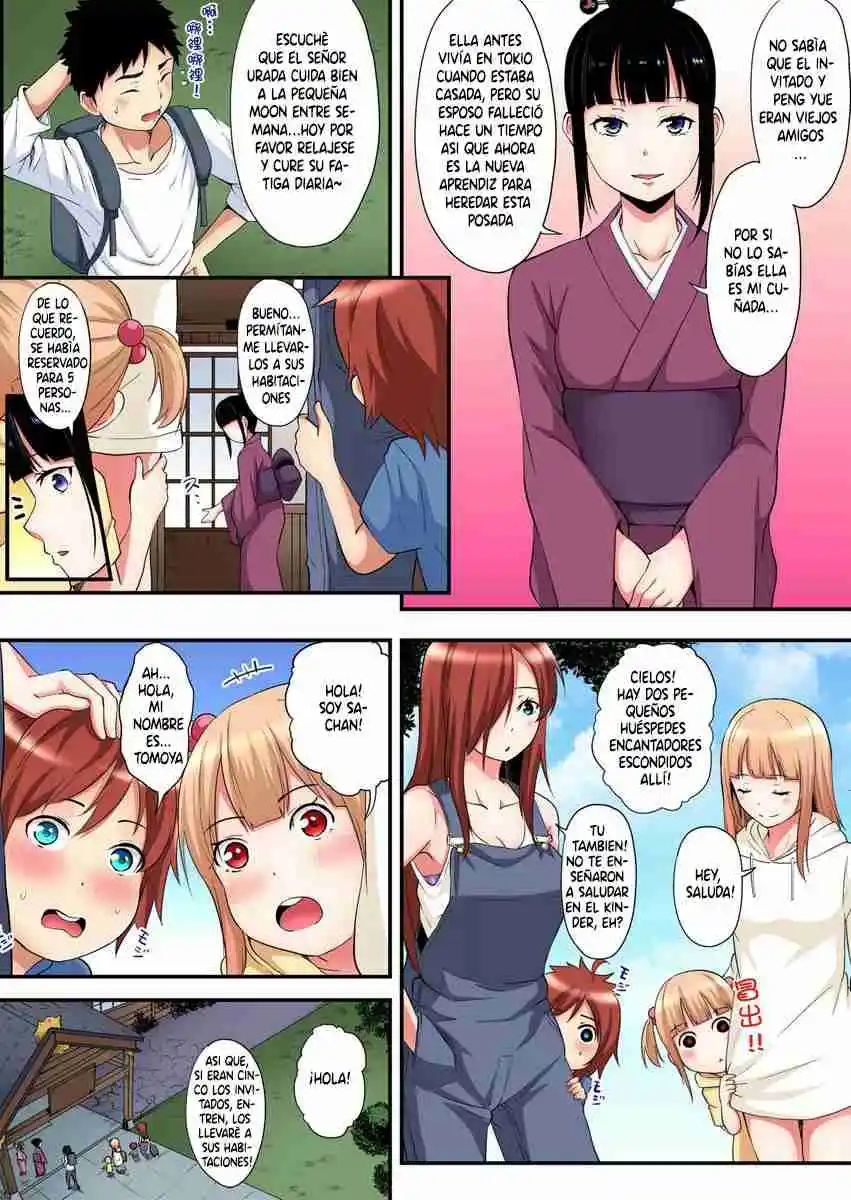 Gal Mama To Pakopako SEX: Hitozuma No Chouzetsu Tech Ni Maji Iki Zecchou! - Capítulo 42 - Página 4 - LectorTMOo