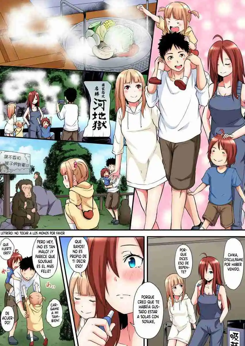 Gal Mama To Pakopako SEX: Hitozuma No Chouzetsu Tech Ni Maji Iki Zecchou! - Capítulo 42 - Página 6 - LectorTMOo