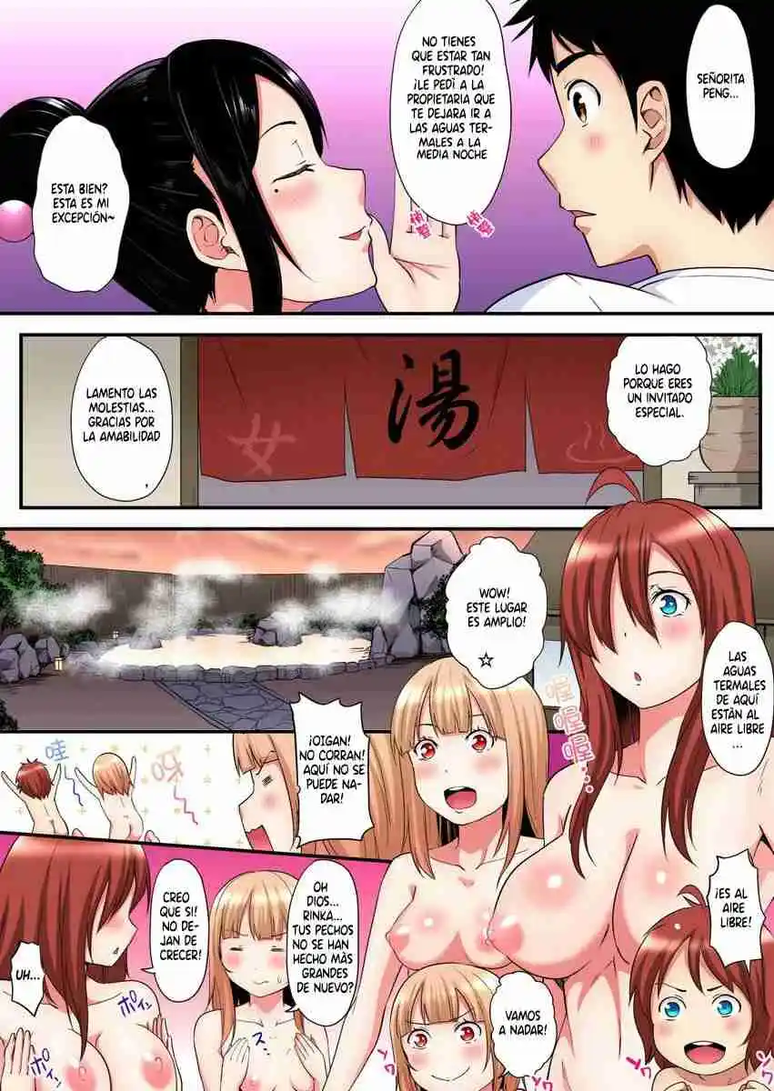 Gal Mama To Pakopako SEX: Hitozuma No Chouzetsu Tech Ni Maji Iki Zecchou! - Capítulo 42 - Página 8 - LectorTMOo
