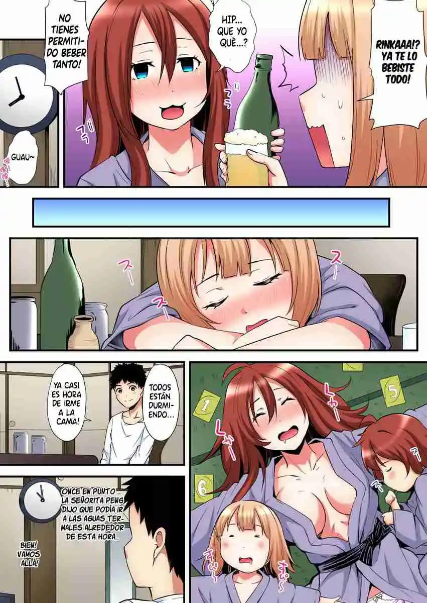 Gal Mama To Pakopako SEX: Hitozuma No Chouzetsu Tech Ni Maji Iki Zecchou! - Capítulo 43 - Página 2 - LectorTMOo