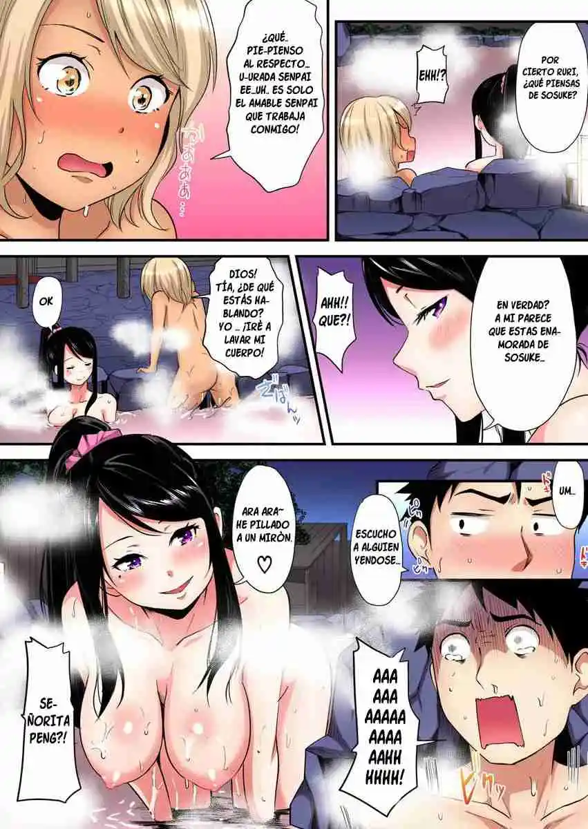 Gal Mama To Pakopako SEX: Hitozuma No Chouzetsu Tech Ni Maji Iki Zecchou! - Capítulo 43 - Página 5 - LectorTMOo