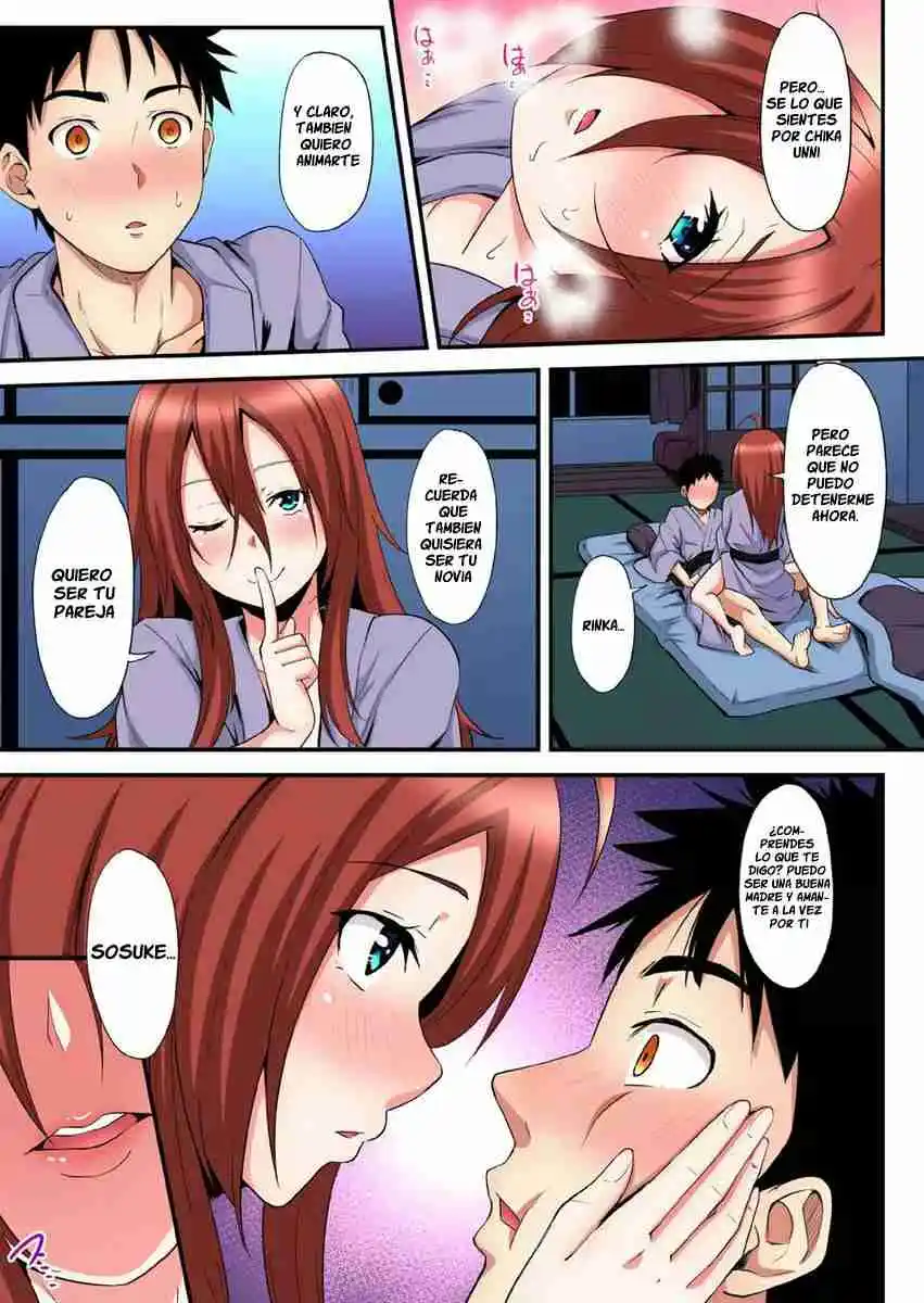 Gal Mama To Pakopako SEX: Hitozuma No Chouzetsu Tech Ni Maji Iki Zecchou! - Capítulo 46 - Página 2 - LectorTMOo