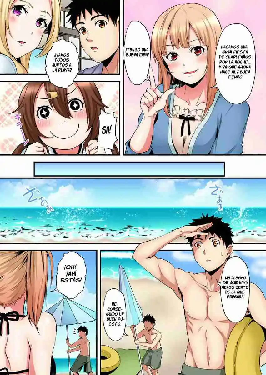 Gal Mama To Pakopako SEX: Hitozuma No Chouzetsu Tech Ni Maji Iki Zecchou! - Capítulo 48 - Página 4 - LectorTMOo