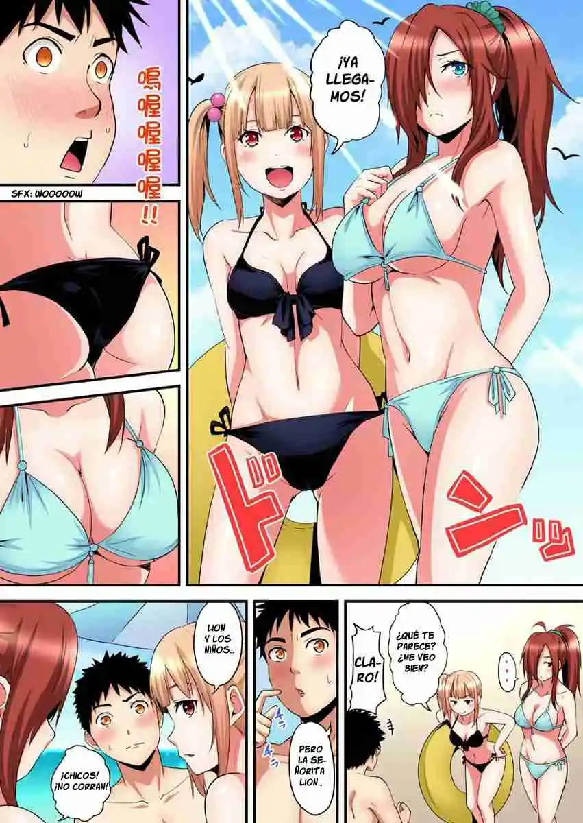 Gal Mama To Pakopako SEX: Hitozuma No Chouzetsu Tech Ni Maji Iki Zecchou! - Capítulo 48 - Página 5 - LectorTMOo