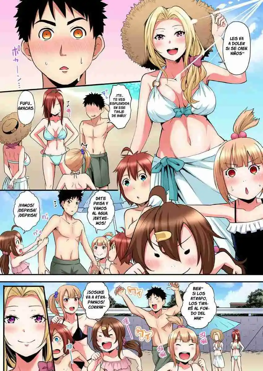 Gal Mama To Pakopako SEX: Hitozuma No Chouzetsu Tech Ni Maji Iki Zecchou! - Capítulo 48 - Página 6 - LectorTMOo