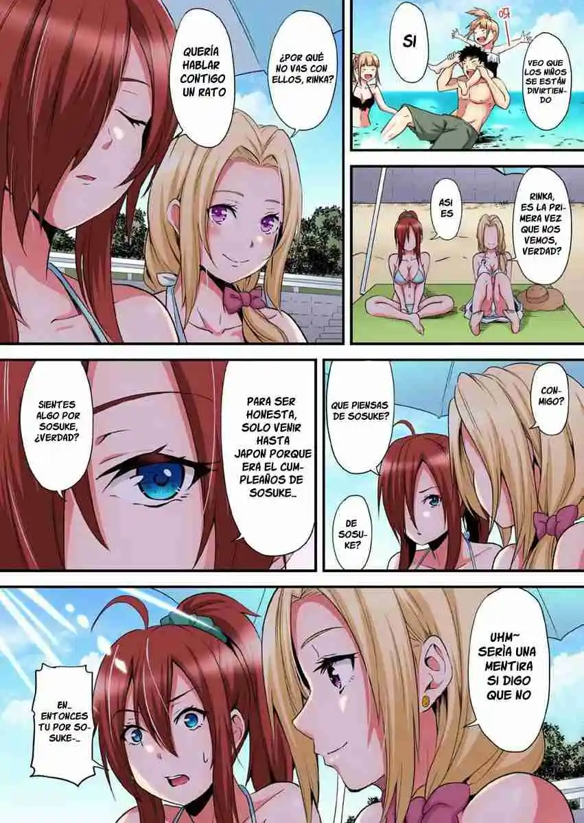 Gal Mama To Pakopako SEX: Hitozuma No Chouzetsu Tech Ni Maji Iki Zecchou! - Capítulo 48 - Página 7 - LectorTMOo