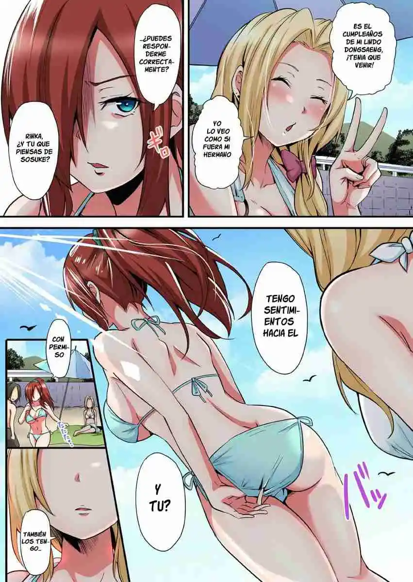 Gal Mama To Pakopako SEX: Hitozuma No Chouzetsu Tech Ni Maji Iki Zecchou! - Capítulo 48 - Página 8 - LectorTMOo