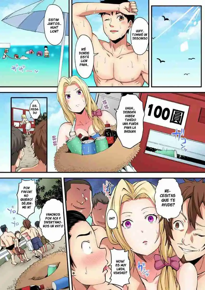 Gal Mama To Pakopako SEX: Hitozuma No Chouzetsu Tech Ni Maji Iki Zecchou! - Capítulo 48 - Página 9 - LectorTMOo