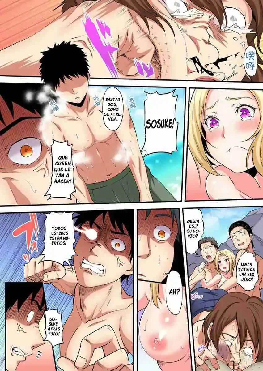 Gal Mama To Pakopako SEX: Hitozuma No Chouzetsu Tech Ni Maji Iki Zecchou! - Capítulo 49 - Página 3 - LectorTMOo