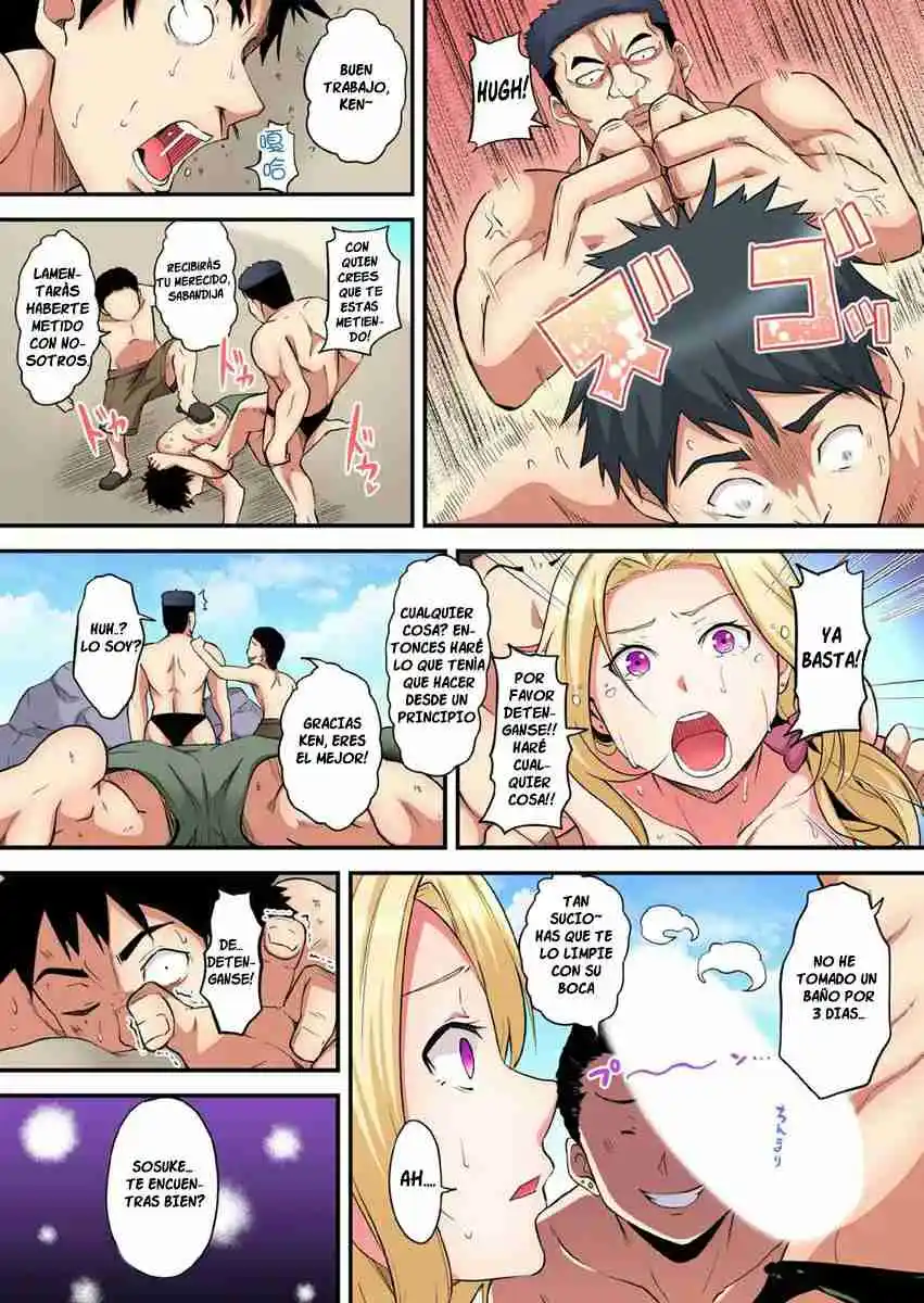 Gal Mama To Pakopako SEX: Hitozuma No Chouzetsu Tech Ni Maji Iki Zecchou! - Capítulo 49 - Página 4 - LectorTMOo
