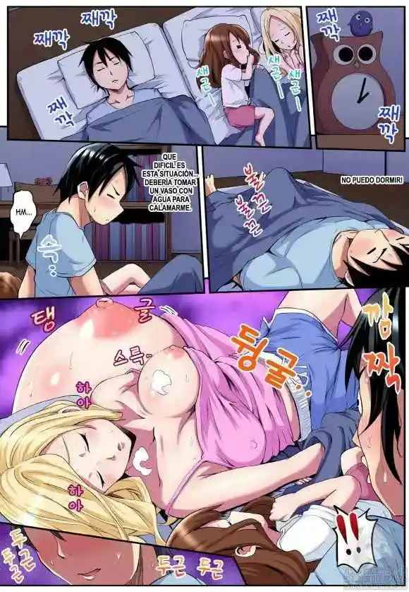 Gal Mama To Pakopako SEX: Hitozuma No Chouzetsu Tech Ni Maji Iki Zecchou! - Capítulo 5 - Página 2 - LectorTMOo