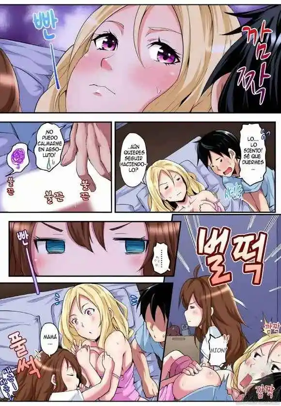 Gal Mama To Pakopako SEX: Hitozuma No Chouzetsu Tech Ni Maji Iki Zecchou! - Capítulo 5 - Página 4 - LectorTMOo