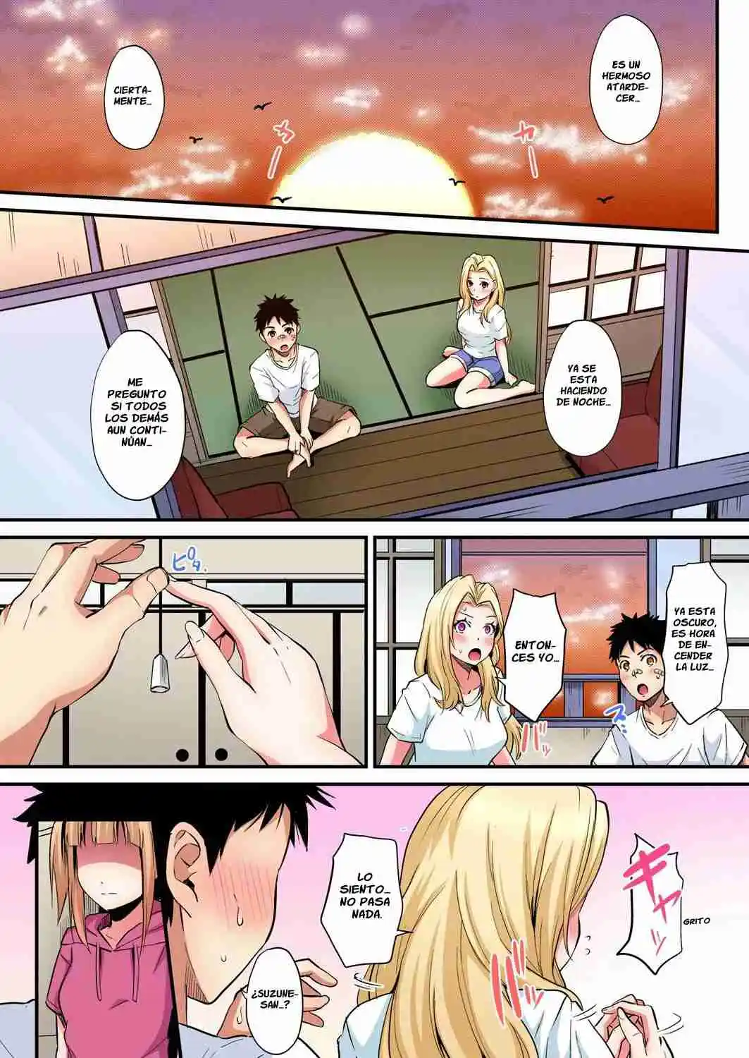 Gal Mama To Pakopako SEX: Hitozuma No Chouzetsu Tech Ni Maji Iki Zecchou! - Capítulo 52 - Página 3 - LectorTMOo