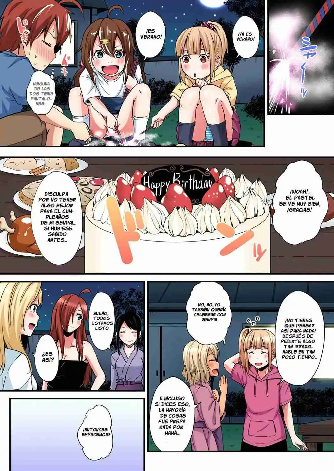 Gal Mama To Pakopako SEX: Hitozuma No Chouzetsu Tech Ni Maji Iki Zecchou! - Capítulo 52 - Página 5 - LectorTMOo