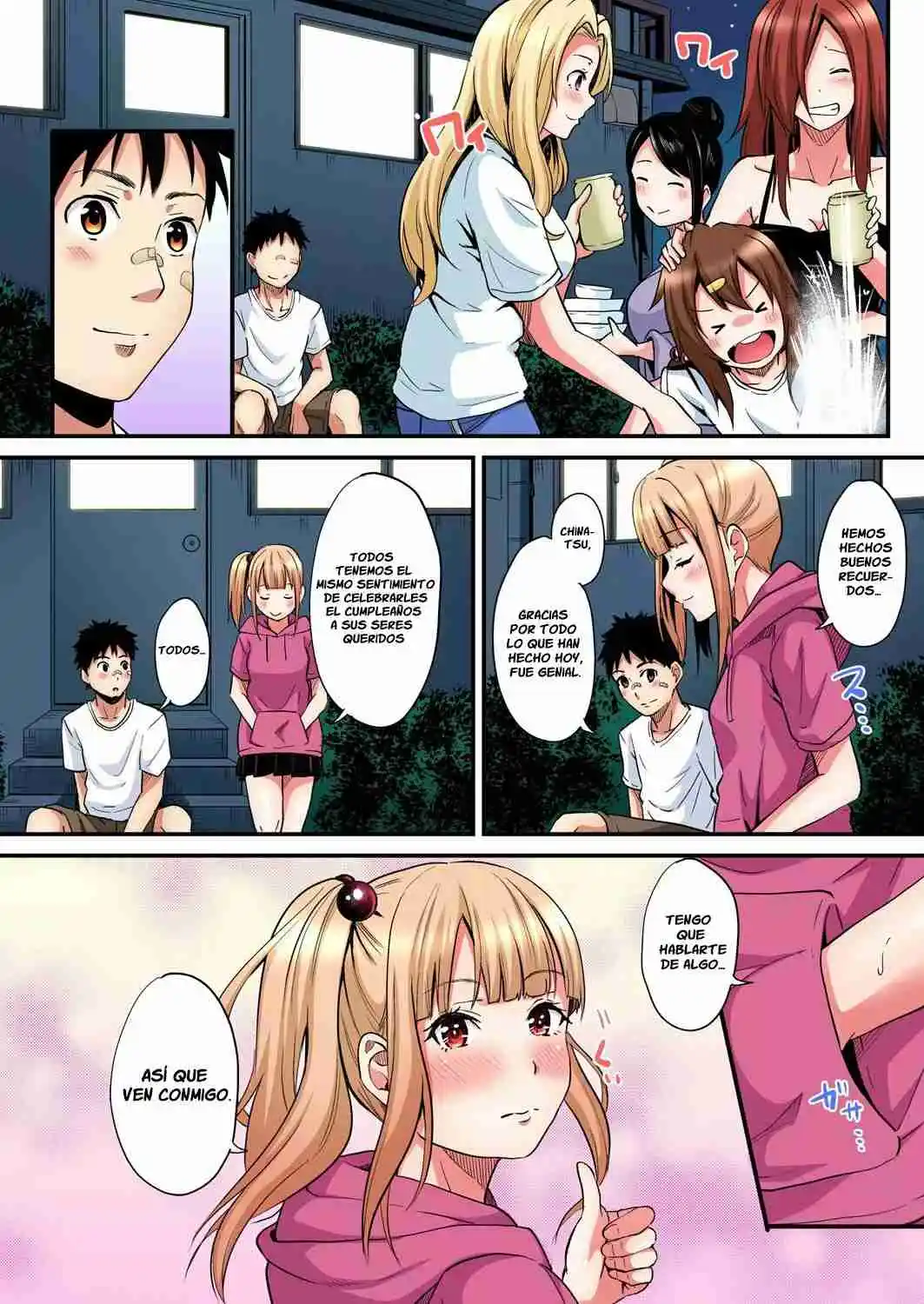 Gal Mama To Pakopako SEX: Hitozuma No Chouzetsu Tech Ni Maji Iki Zecchou! - Capítulo 52 - Página 8 - LectorTMOo
