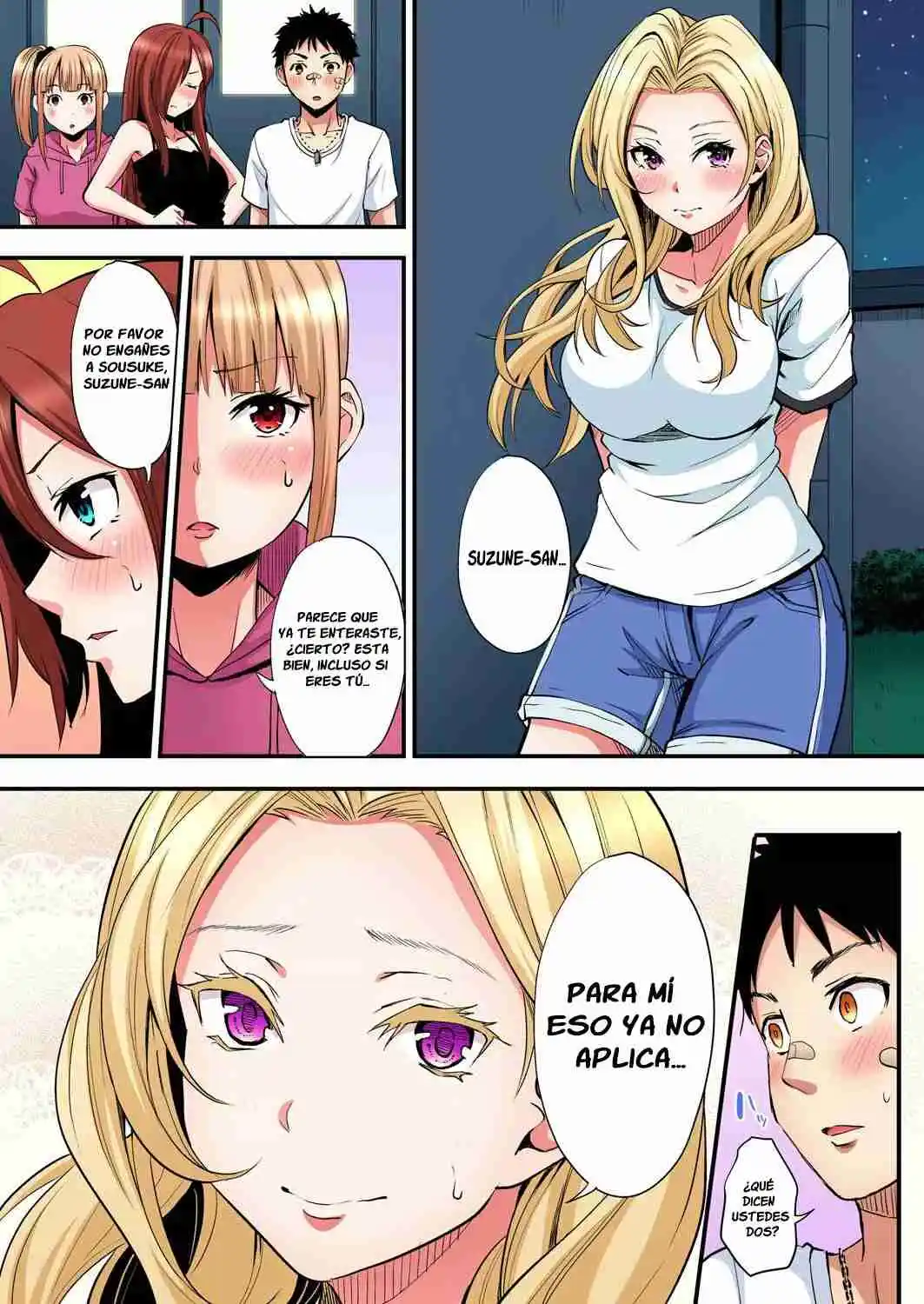 Gal Mama To Pakopako SEX: Hitozuma No Chouzetsu Tech Ni Maji Iki Zecchou! - Capítulo 53 - Página 8 - LectorTMOo