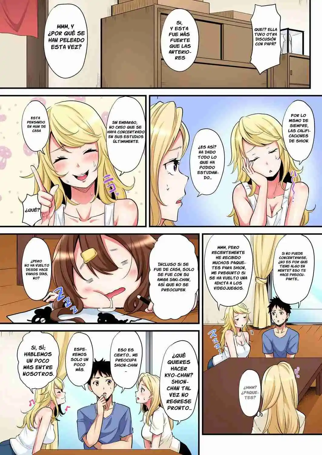 Gal Mama To Pakopako SEX: Hitozuma No Chouzetsu Tech Ni Maji Iki Zecchou! - Capítulo 54 - Página 5 - LectorTMOo