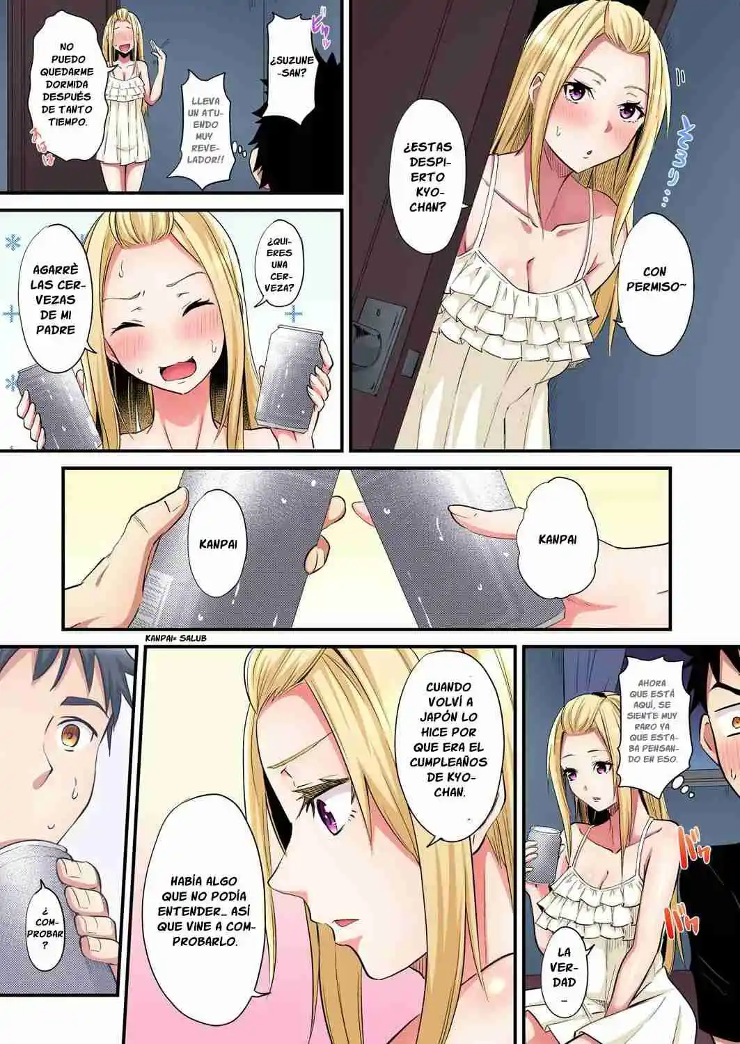 Gal Mama To Pakopako SEX: Hitozuma No Chouzetsu Tech Ni Maji Iki Zecchou! - Capítulo 54 - Página 8 - LectorTMOo