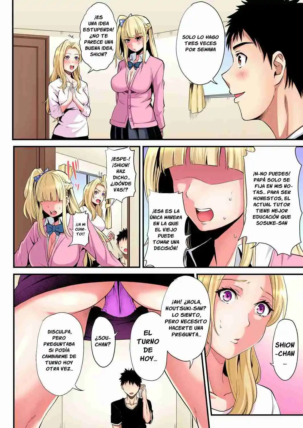 Gal Mama To Pakopako SEX: Hitozuma No Chouzetsu Tech Ni Maji Iki Zecchou! - Capítulo 57 - Página 11 - LectorTMOo