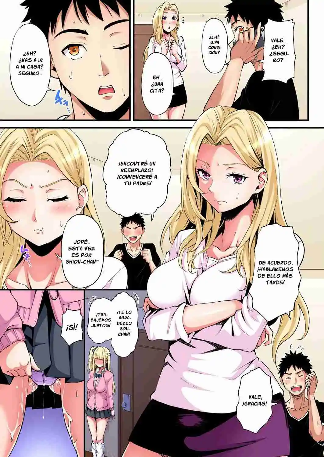 Gal Mama To Pakopako SEX: Hitozuma No Chouzetsu Tech Ni Maji Iki Zecchou! - Capítulo 57 - Página 14 - LectorTMOo