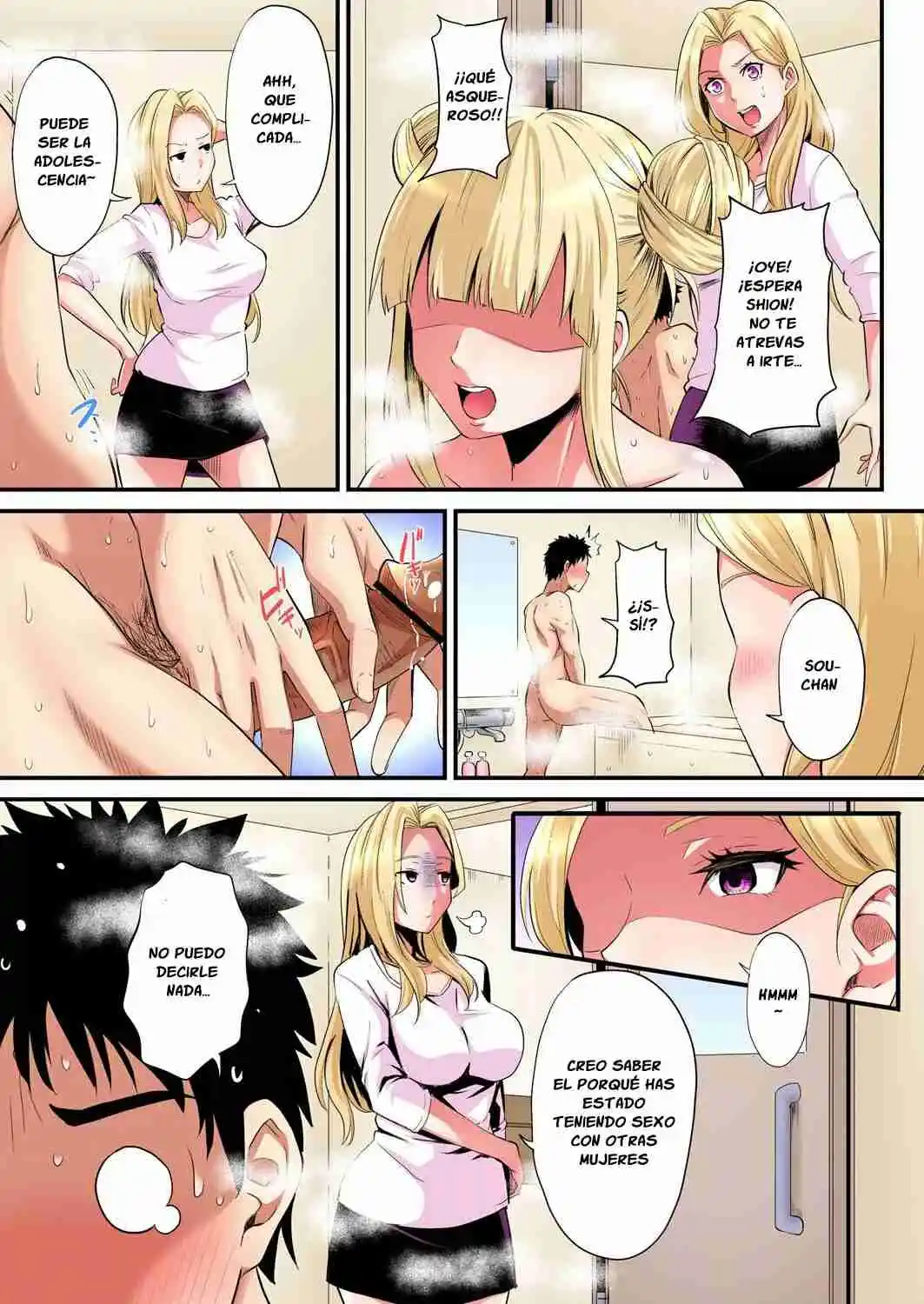 Gal Mama To Pakopako SEX: Hitozuma No Chouzetsu Tech Ni Maji Iki Zecchou! - Capítulo 58 - Página 7 - LectorTMOo