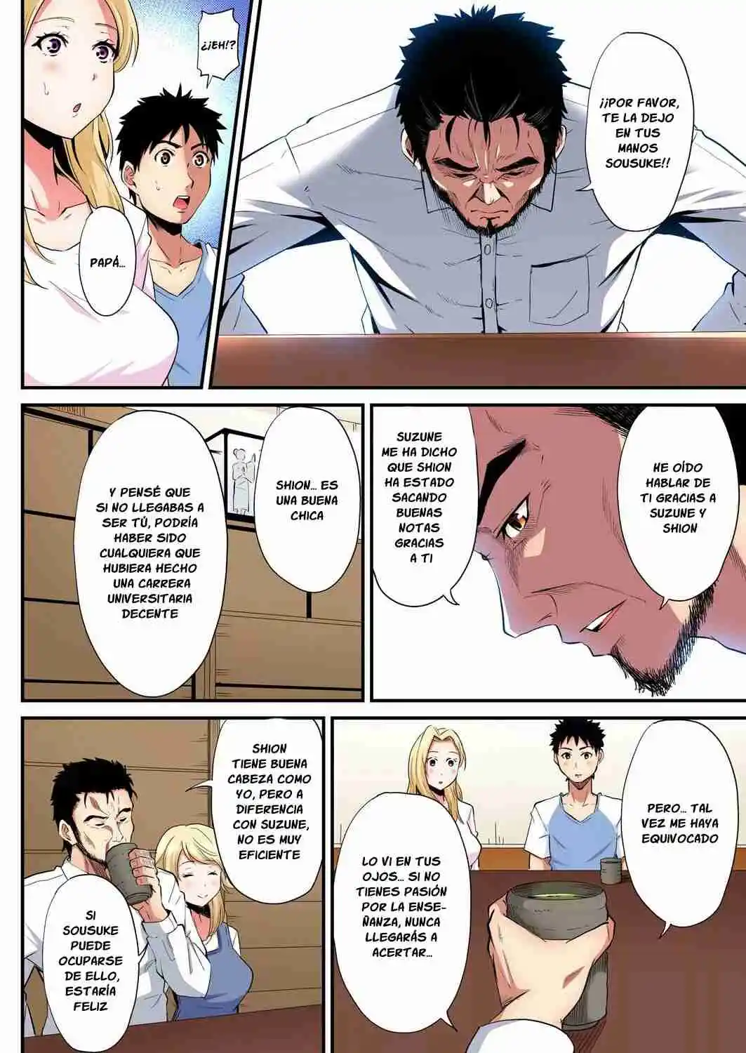 Gal Mama To Pakopako SEX: Hitozuma No Chouzetsu Tech Ni Maji Iki Zecchou! - Capítulo 58 - Página 13 - LectorTMOo