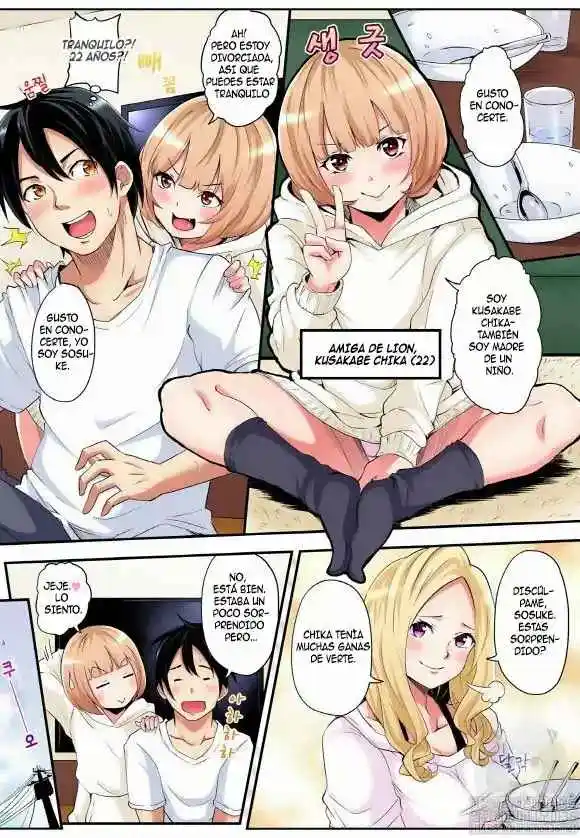Gal Mama To Pakopako SEX: Hitozuma No Chouzetsu Tech Ni Maji Iki Zecchou! - Capítulo 6 - Página 4 - LectorTMOo
